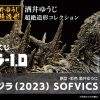 7268668a-ebfe-41f5-8b20-e67f628d7d34