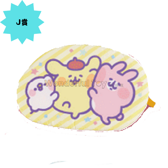 J賞