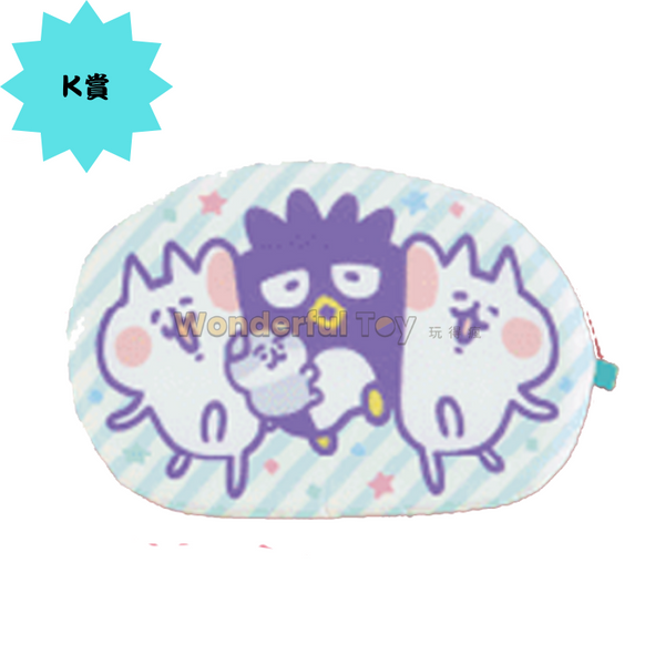 K賞