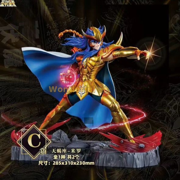 C賞