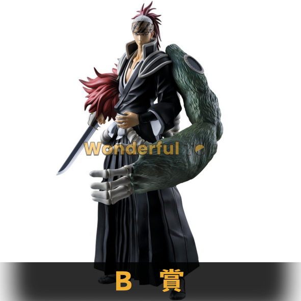 B賞 B賞