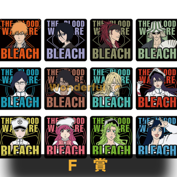 F賞 F賞