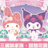 未命名設計 2025 05 15t145700.083 未命名設計 2025 05 15t145700.083
