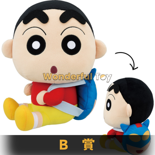 B賞 B賞