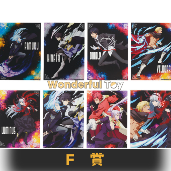 F賞 0 F賞 0