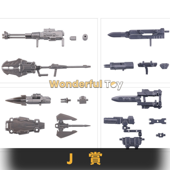 J賞 J賞