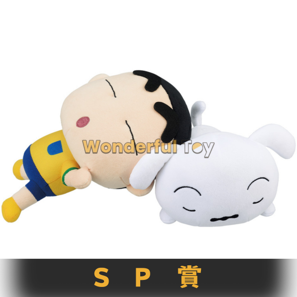 Sp賞 Sp賞