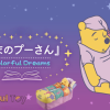封面 封面
