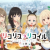 未命名設計 2025 05 15t145429.997