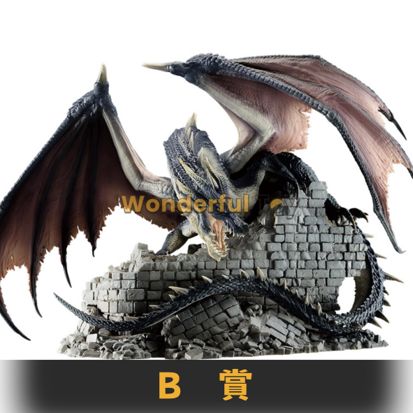 B賞 B賞