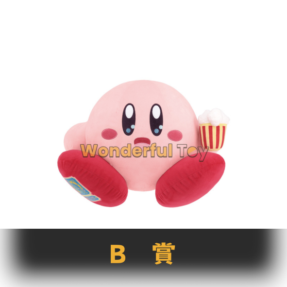 B賞 0 B賞 0