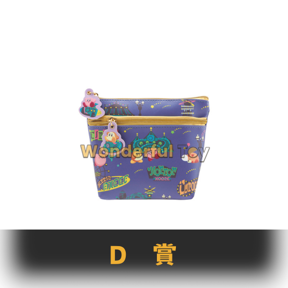 D賞 0 D賞 0