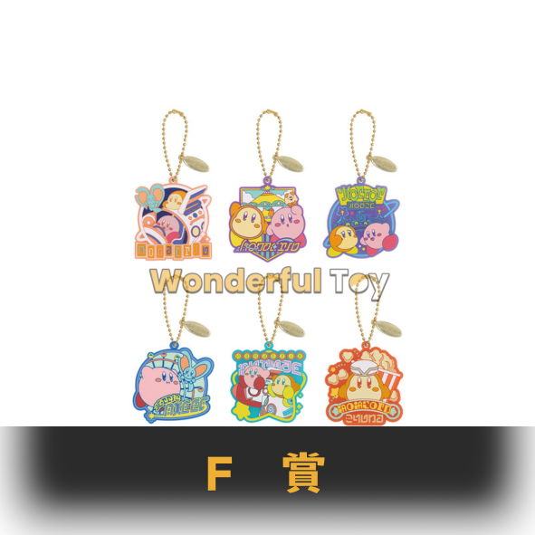 F賞 0 F賞 0