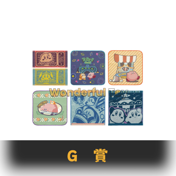 G賞 0 G賞 0
