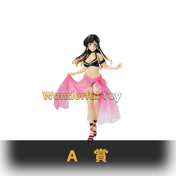 A賞 0 A賞 0