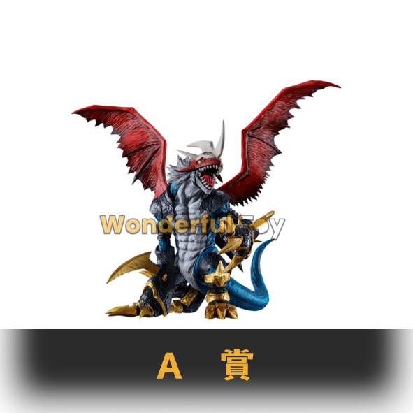 A賞 0 4 A賞 0 4