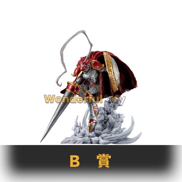 B賞 0 1 B賞 0 1