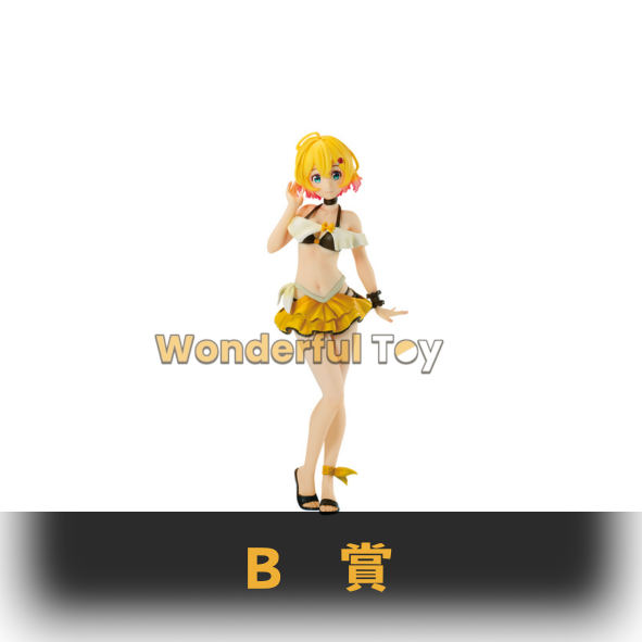 B賞 0 B賞 0
