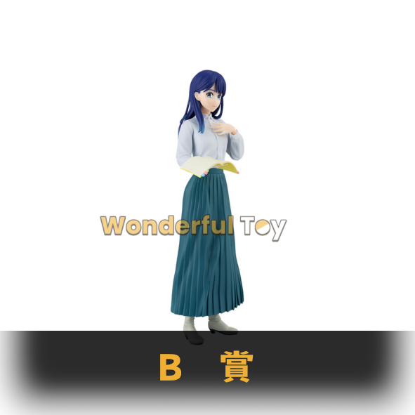 B賞 0 B賞 0