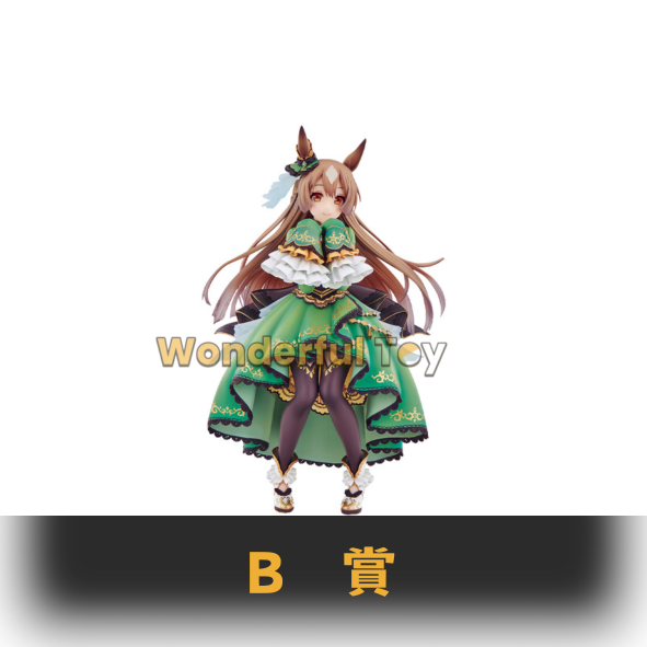 B賞 0 B賞 0