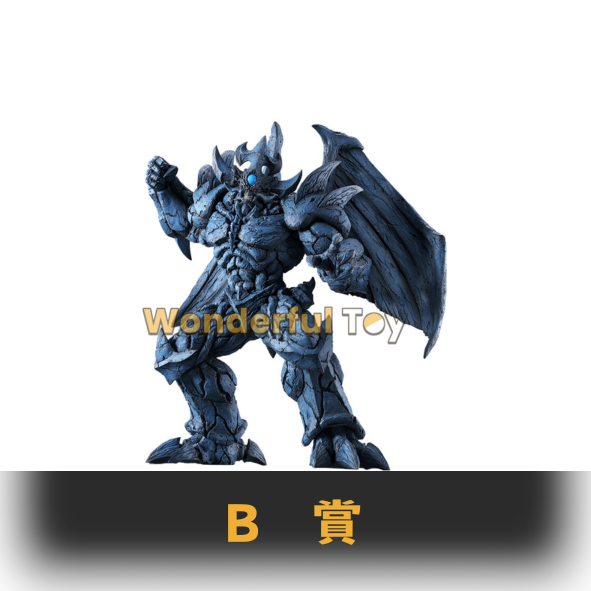 B賞 0 B賞 0