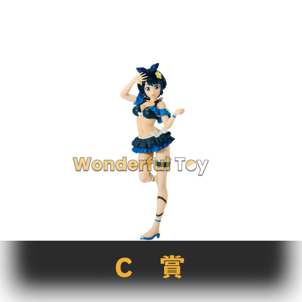 C賞 0 C賞 0