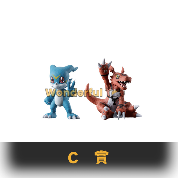 C賞 0 4 C賞 0 4