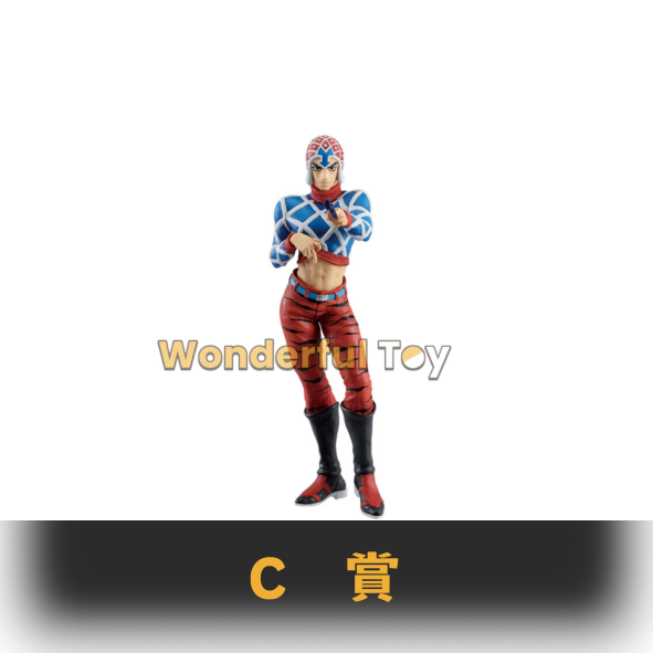 C賞 0 C賞 0