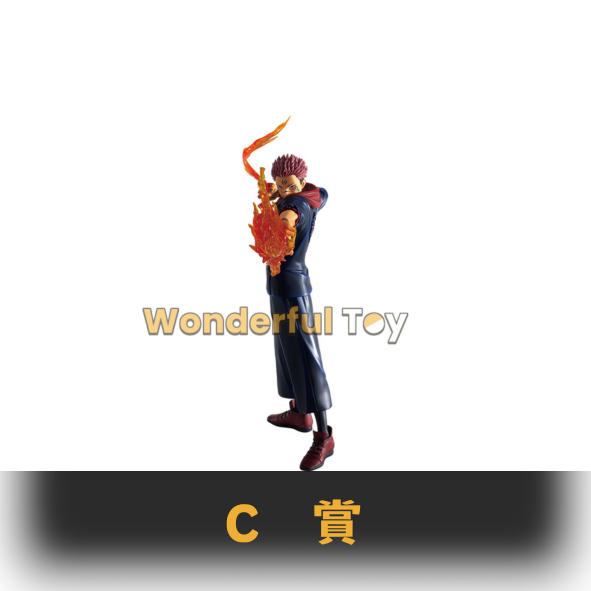 C賞 0 C賞 0