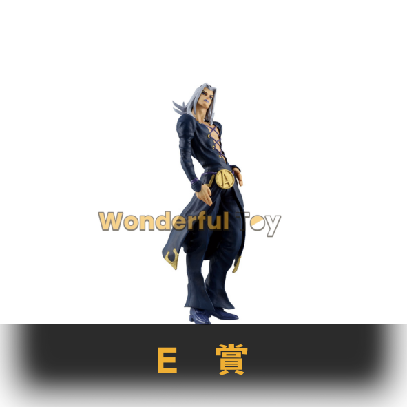 E賞 0 E賞 0