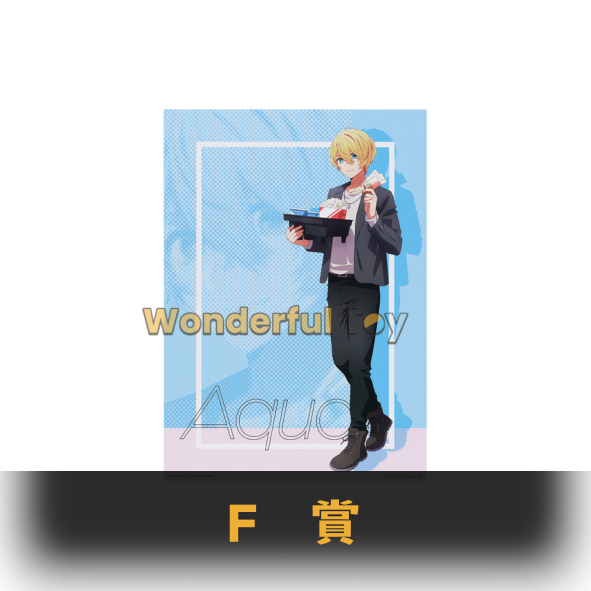 F賞 0 F賞 0