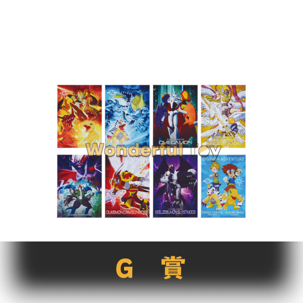 G賞 0 3 G賞 0 3