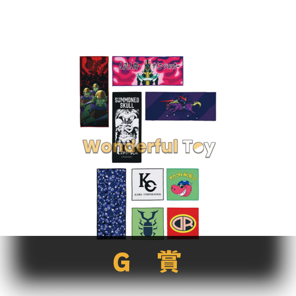 G賞 0 42.png