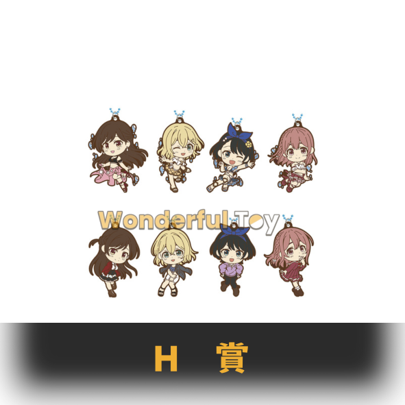 H賞 0 H賞 0
