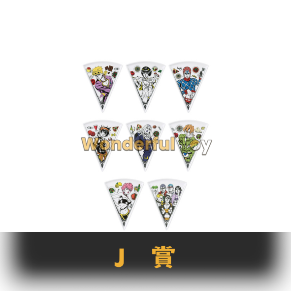 J賞 0 J賞 0