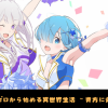封面 0