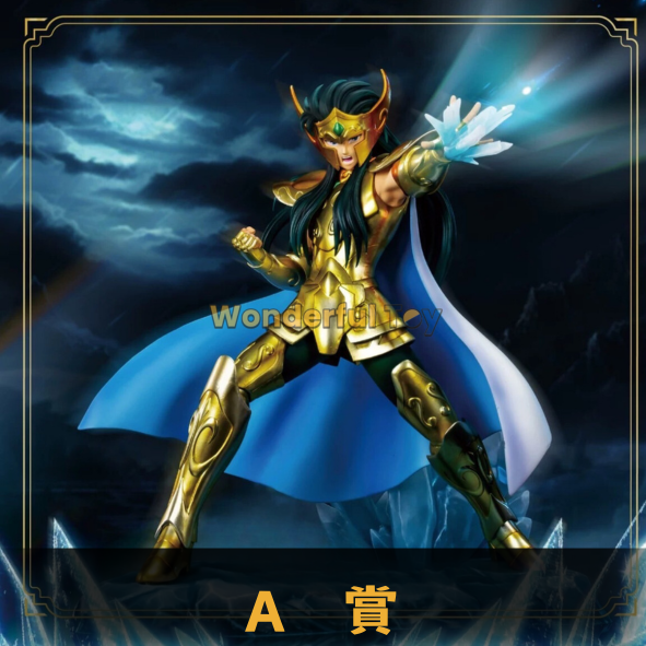 A A