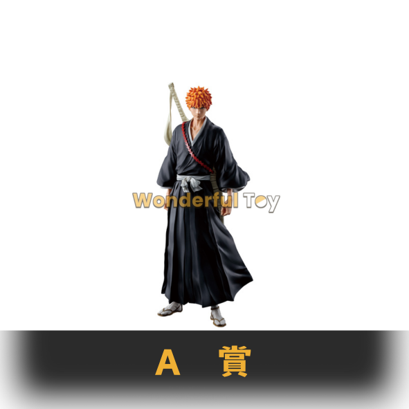 A賞 0 A賞 0