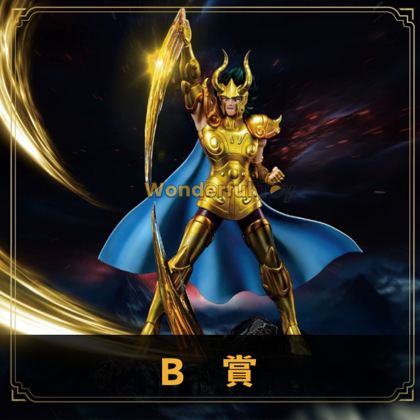 B B
