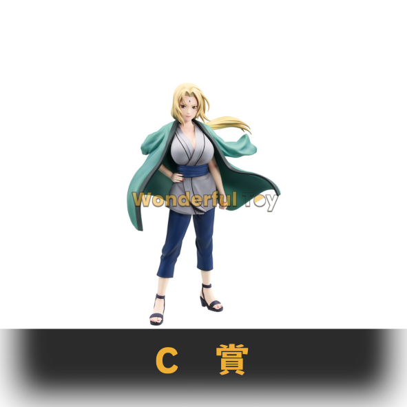 C賞 0 C賞 0
