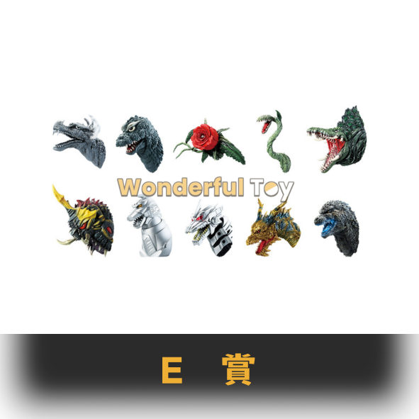E賞 0 E賞 0