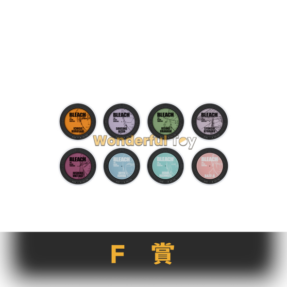 F賞 0 F賞 0
