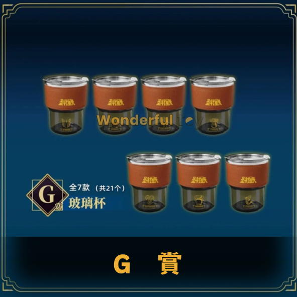 G G
