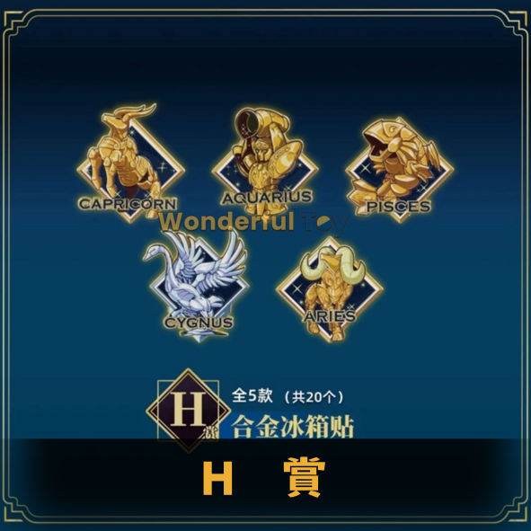 H H