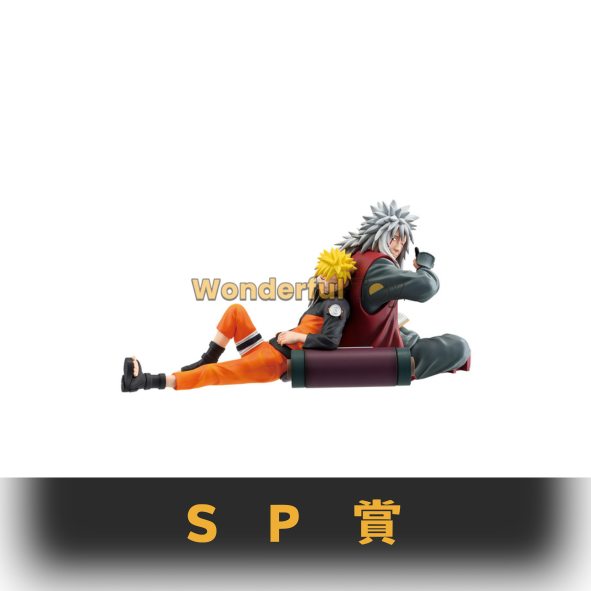 Sp賞 0 Sp賞 0