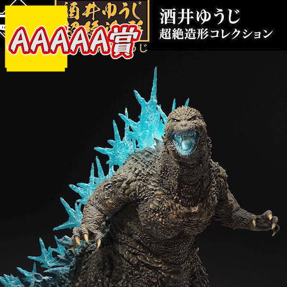 5a賞 5a賞