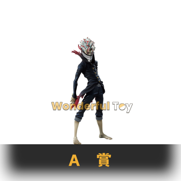 A賞 0 A賞 0