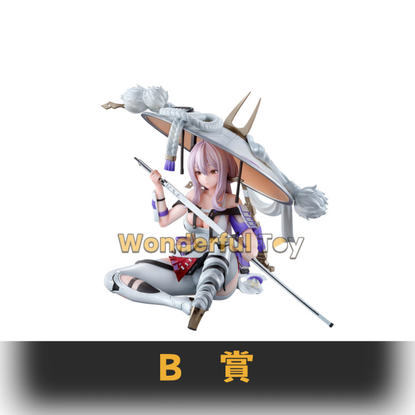 B賞 0 B賞 0