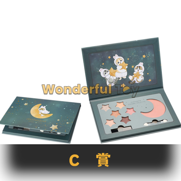 C賞 1 C賞 1