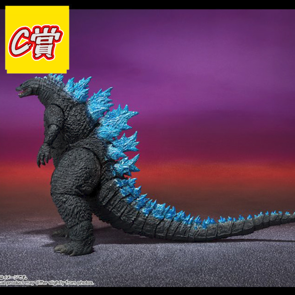 C賞 C賞